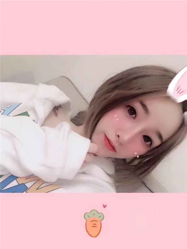 一个自己验证过的98年小妹妹